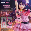 POP UP PARADE Oshi no Ko - Ai