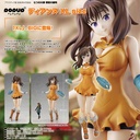 (PO) POP UP PARADE The Seven Deadly Sins: Dragon's Judgement - Diane XL Size