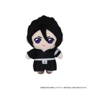 (PO) Bleach: Thousand-Year Blood War Plush Kuchiki Rukia
