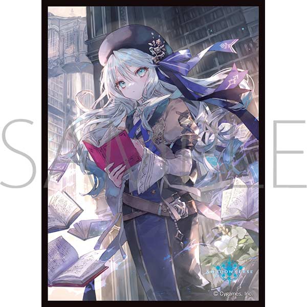 (PO) Chara Sleeve Collection Matt Series Shadowverse - Amarylli the Princess No. MT1741