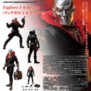 (PO) G.I. Joe FigZero - Destro