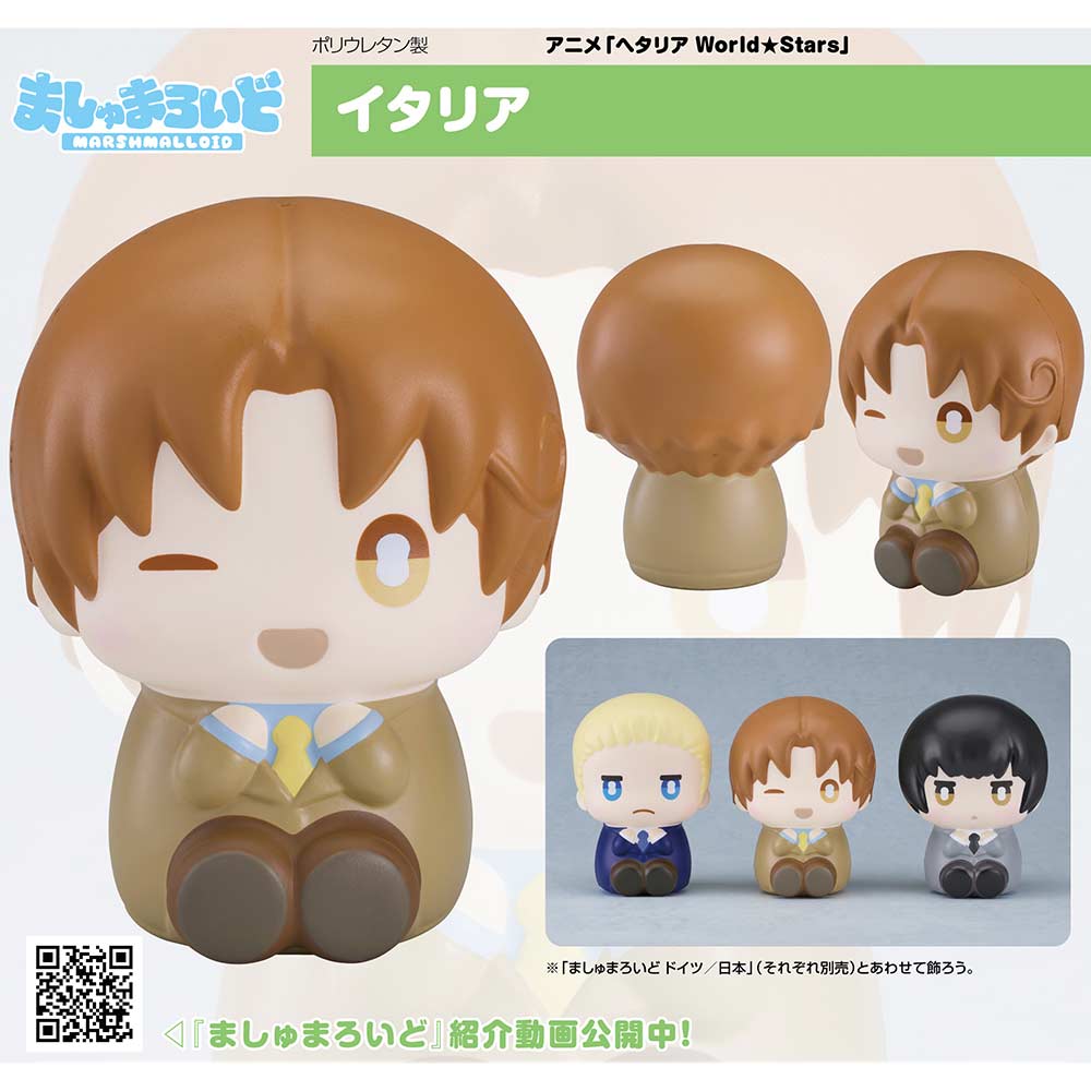(PO) Marshmalloid Hetalia World Stars Italy