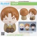 (PO) Marshmalloid Hetalia World Stars Italy