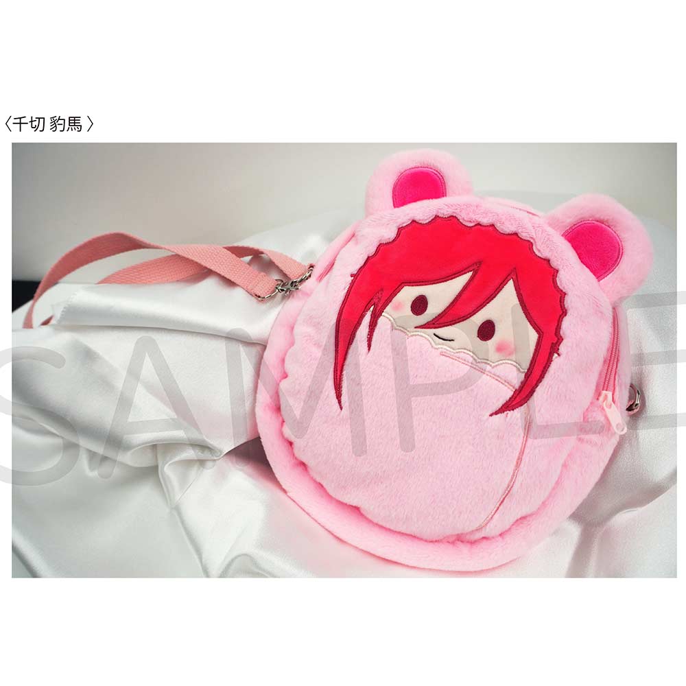 (PO) Blue Lock Kurumi Tapi-nui Pouch Chigiri Hyoma
