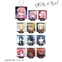 Bocchi the Rock! Trading Scene Acrylic Stand Key Chain [BOX]