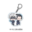 (PO) Jujutsu Kaisen -Hidden Inventory / Premature Death- Vol. 2 Acrylic Key Chain Mocho-YG Gojo & Geto