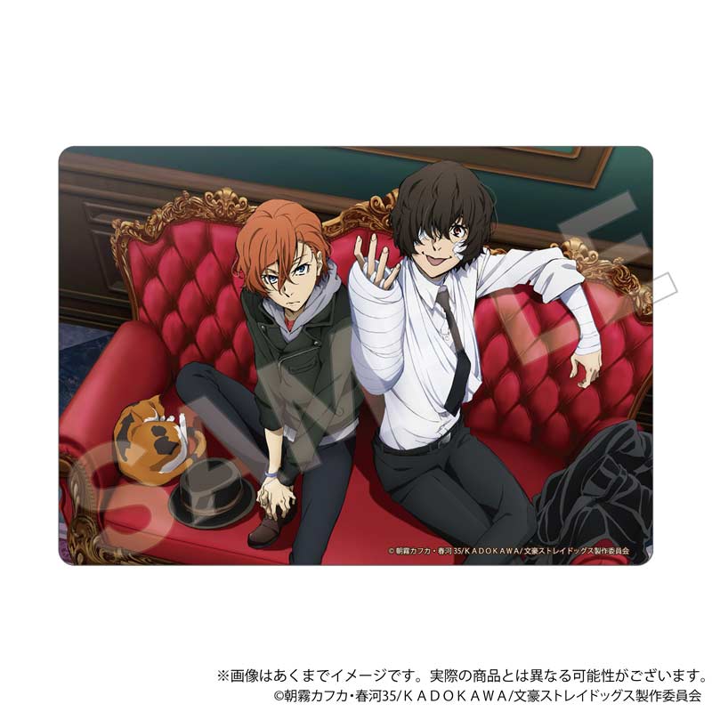 (PO) Bungo Stray Dogs Chara Clear Case F