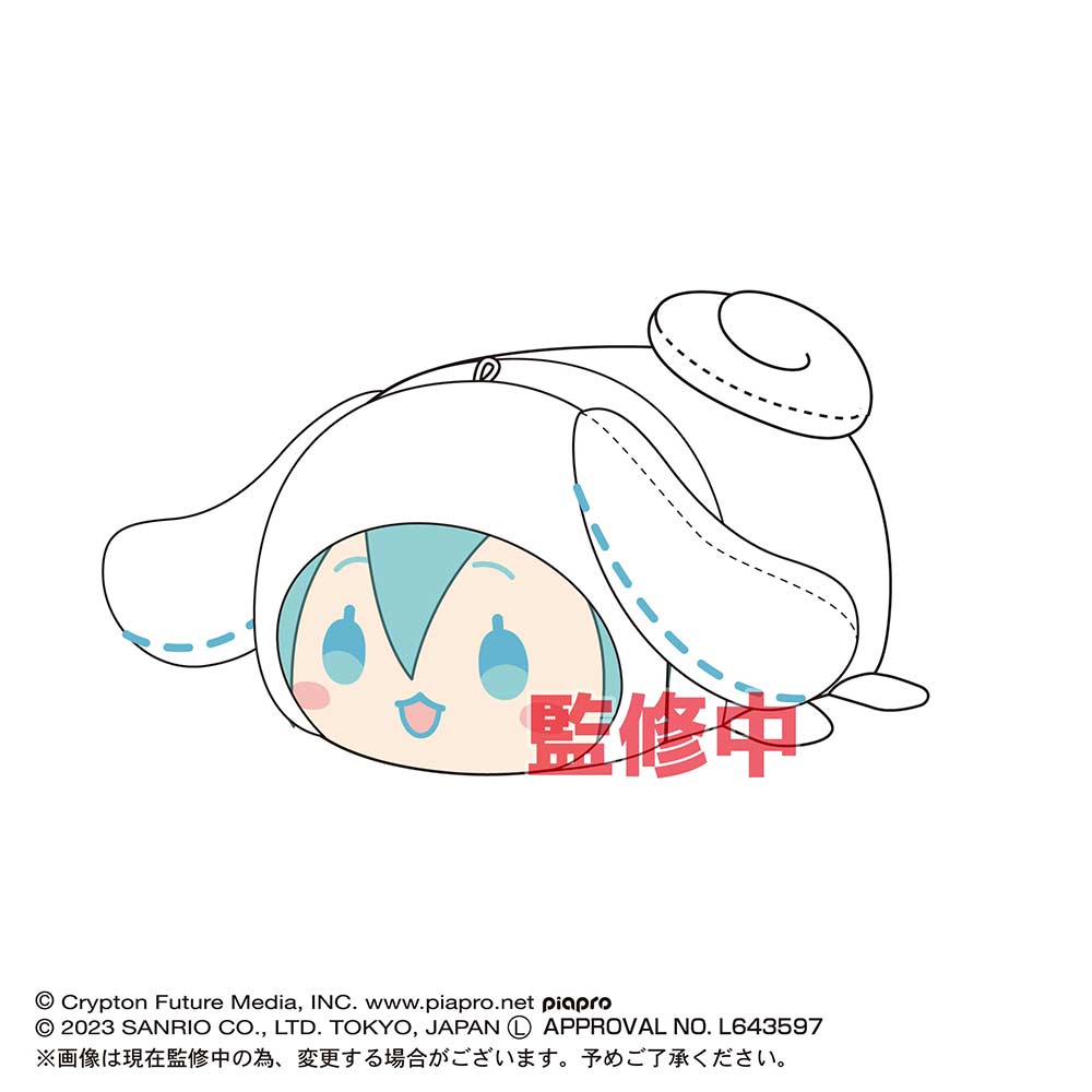 MC-06 Hatsune Miku x Cinnamoroll Potekoro Mascot (M Size) F Hatsune Miku (Cinnamoroll Kigurumi)