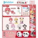 (PO) HL-08 Hololive Production TeteColle 4 [BOX]
