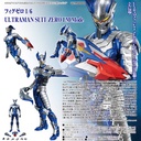 (PO) FigZero 1/6 ULTRAMAN SUIT ZERO LM Mode