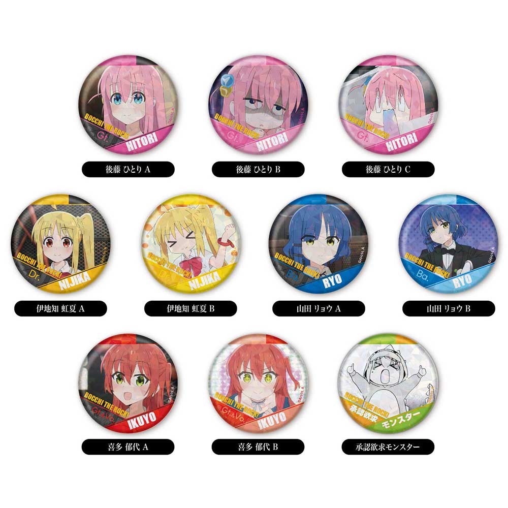 (PO) Kiratto Can Badge Bocchi the Rock! [BOX]