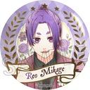 (PO) Blue Lock Vintage Series Throne Gilding Japanese Paper Can Badge Mikage Reo