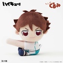 (PO) Haikyu!! Chokongurumi Gyutto Holder Oikawa Toru