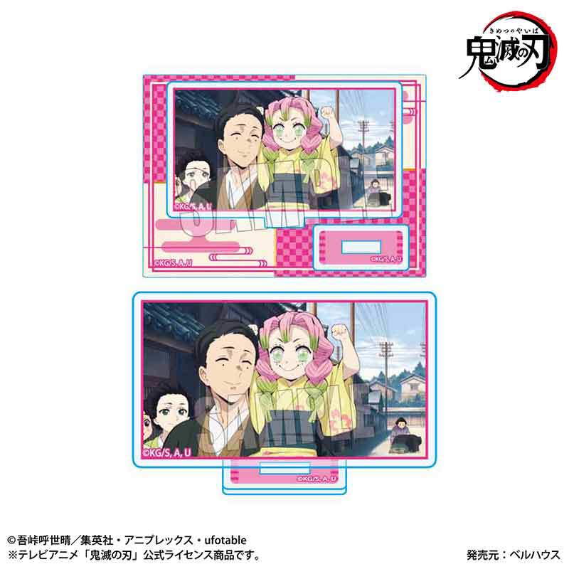 Memories Mini Stand Part 3 Demon Slayer: Kimetsu no Yaiba Swordsmith Village Arc Kanroji Mitsuri Childhood Ver.