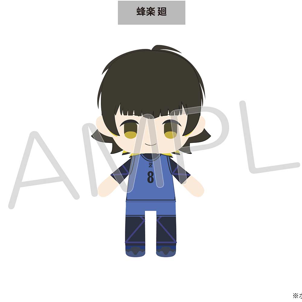 Blue Lock Petit Fuwa Plush Vol. 1 Bachira Meguru