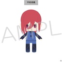 Blue Lock Petit Fuwa Plush Vol. 1 Chigiri Hyoma