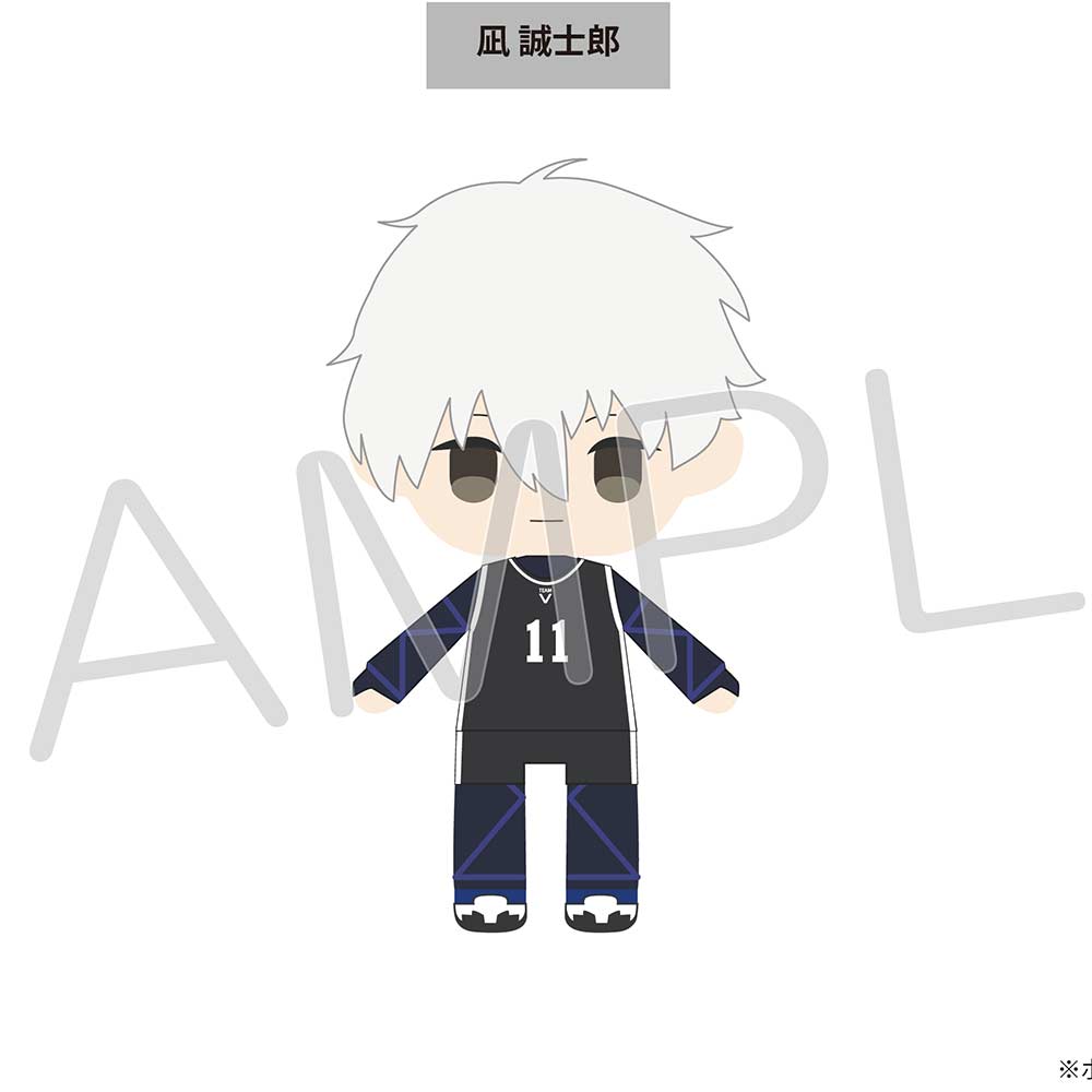 Blue Lock Petit Fuwa Plush Vol. 2 Nagi Seishiro
