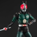 Ultimate Article: Kamen Rider BLACK RX (Re-issue)