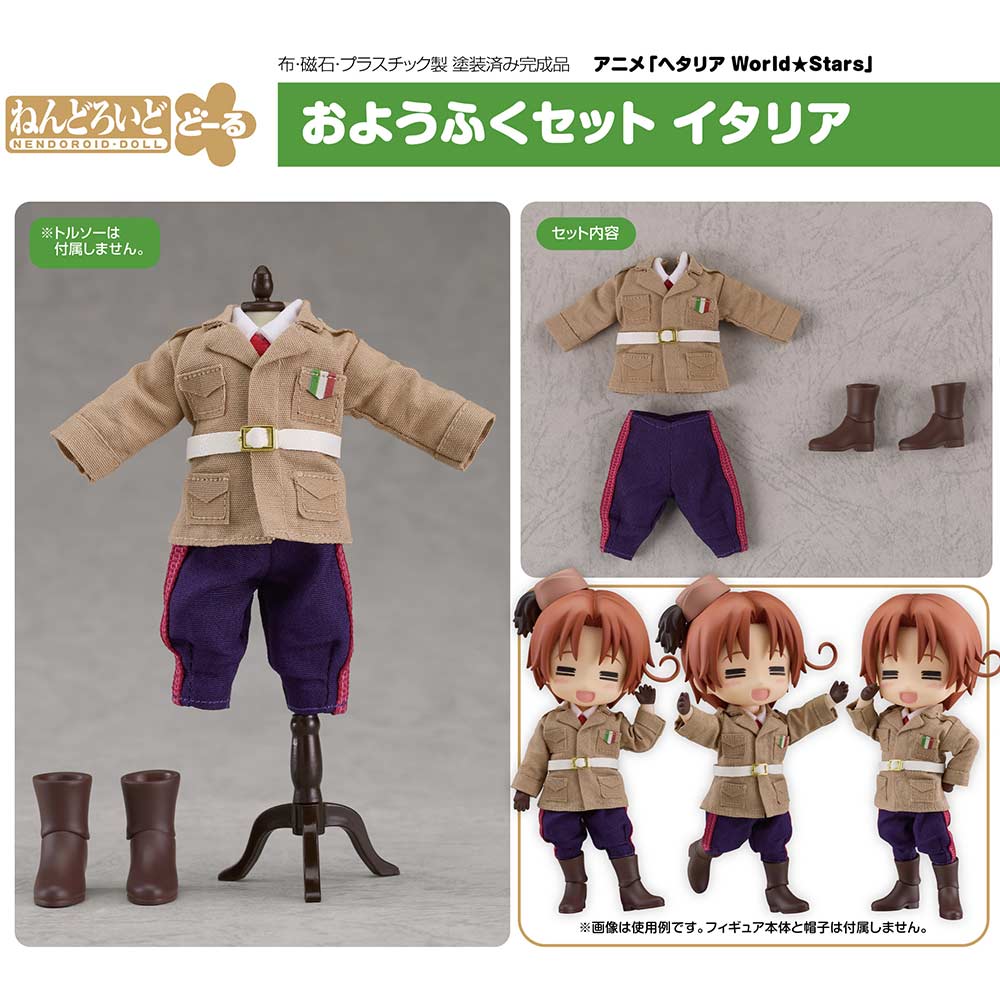 (PO) Nendoroid Doll Outfit Set Hetalia World Stars - Italy
