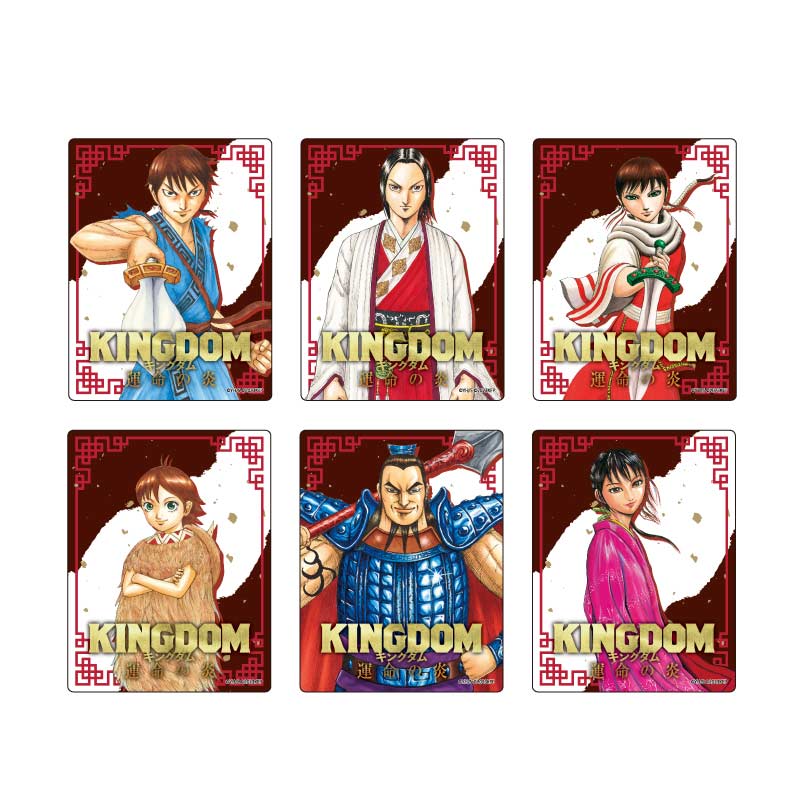 (PO) Acrylic Card Kingdom 3: The Flame of Fate 01 Official Illustration [BOX]