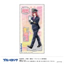 Blue Lock Acrylic Stand C Chigiri Hyoma U91 23K 017