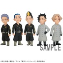 Tokyo Revengers WCF World Collectible Figure Holy Night Decisive Battle Edition 1