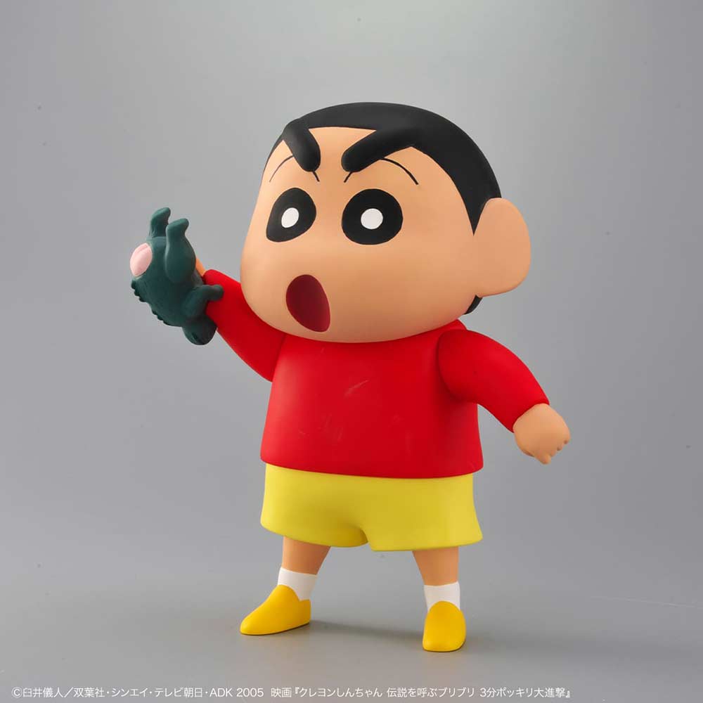 (PO) Crayon Shin-chan Soft Vinyl Figure Collection Shinnosuke Shirimarudashi Henshin Ver.
