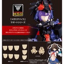 Megami Device M.S.G 04 Face Set for Chaos & Pretty Skin Color A