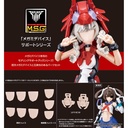 Megami Device M.S.G 04 Face Set for Chaos & Pretty Skin Color B