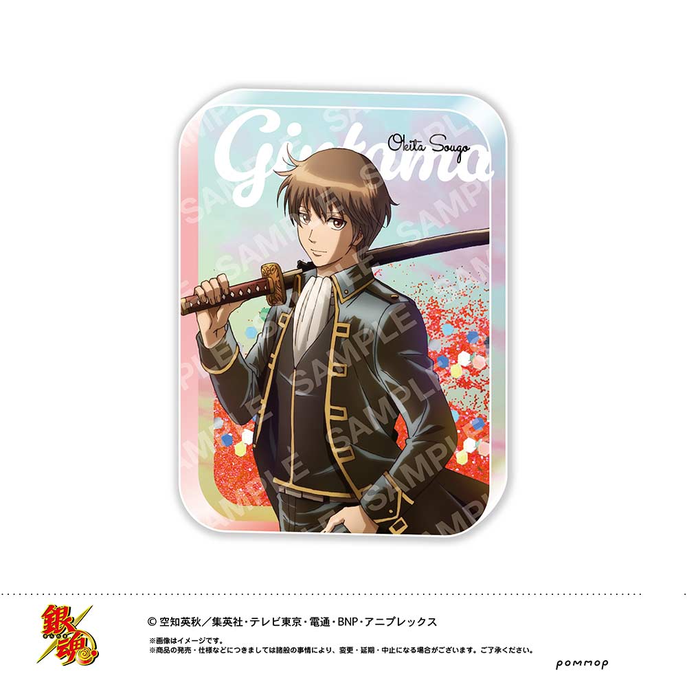 (PO) Gintama Oil in Acrylic C Okita Sougo U91 23L 025