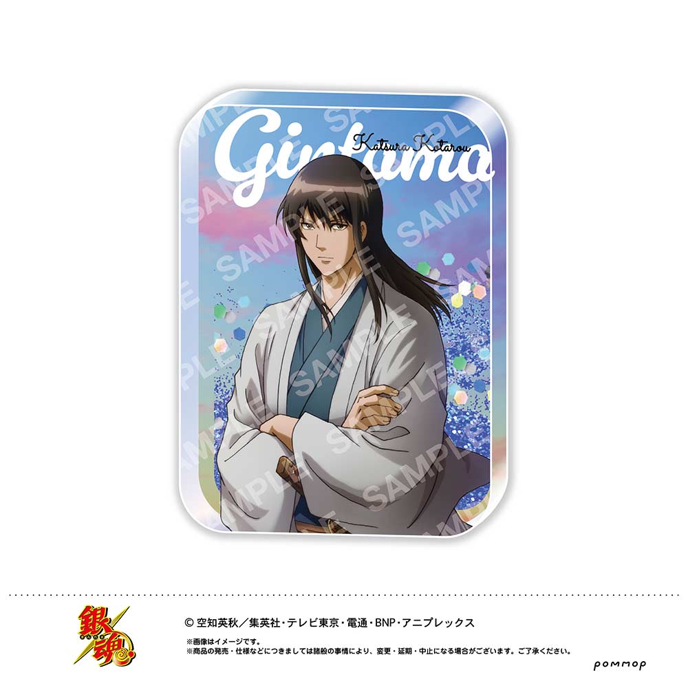 (PO) Gintama Oil in Acrylic D Katsura Kotarou U91 23L 026