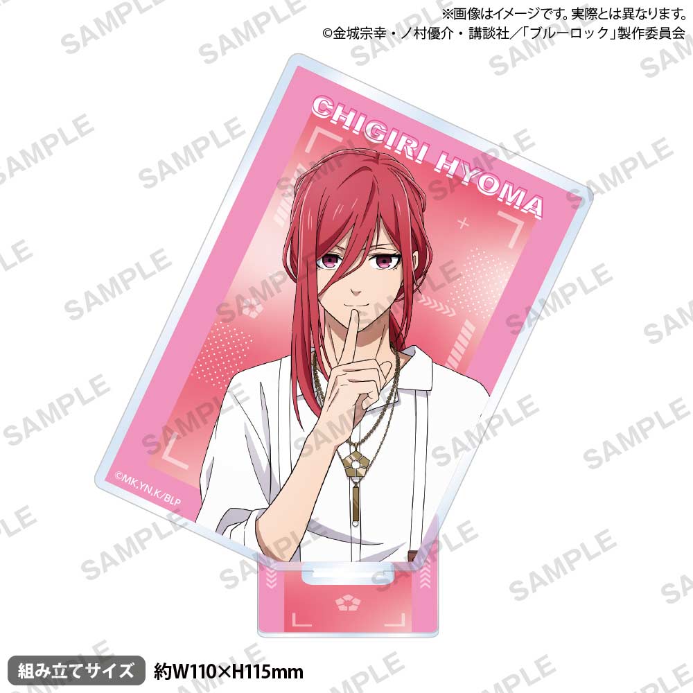 (PO) Blue Lock Square Acrylic Stand Showtime!! Chigiri Hyoma