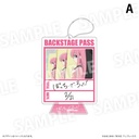 (PO) Bocchi the Rock! Acrylic Stand Key Chain A