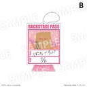 (PO) Bocchi the Rock! Acrylic Stand Key Chain B