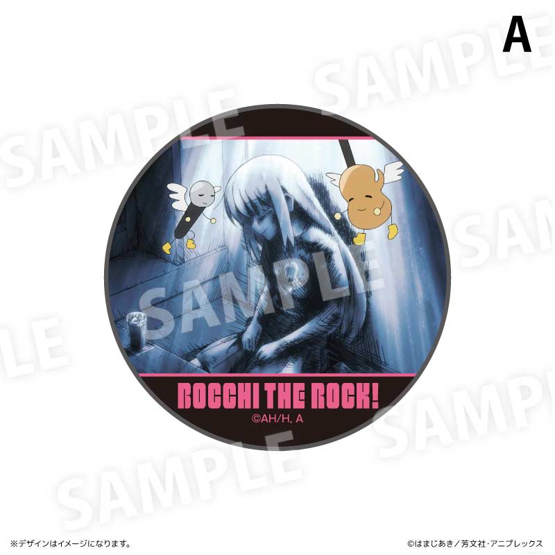 (PO) Bocchi the Rock! Can Badge A