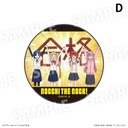 (PO) Bocchi the Rock! Can Badge D