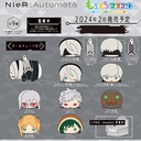 Mochimochi Mascot NieR:Automata Ver1.1a [BOX]