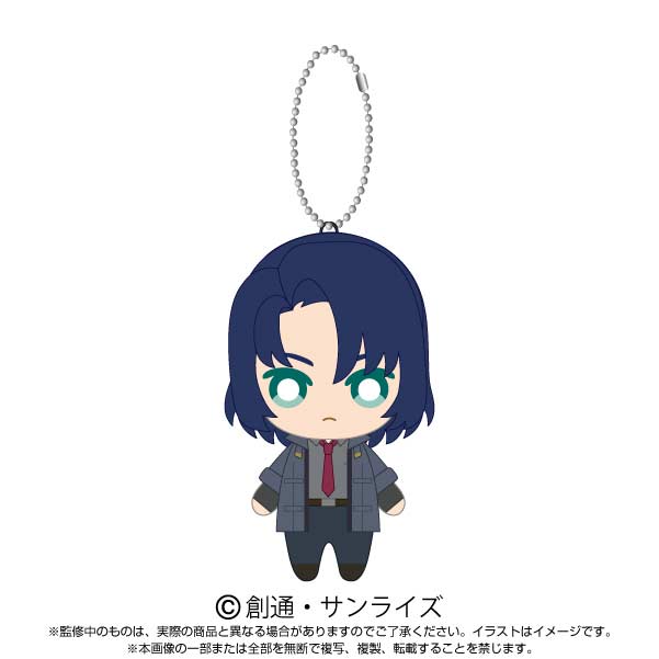 Mobile Suit Gundam SEED Freedom Ball Chain Mascot Athrun Zala