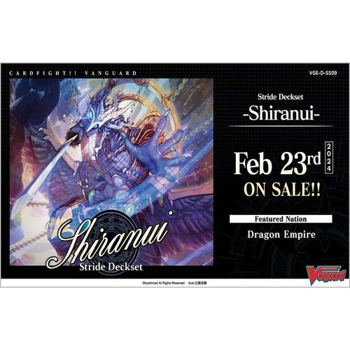 (PO) Cardfight!! Vanguard Will+Dress Specia Series Booster Pack 09: [VGE-D-SS09: Stride Deckset Shiraui] (Eng) [BOX]