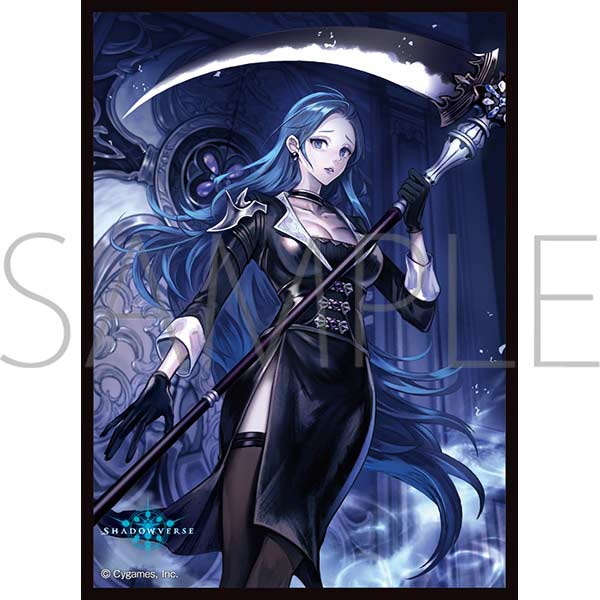 Chara Sleeve Collection Matt Series Shadowverse - Memento the Grim Teacher No. MT1746