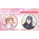 (PO) Sugar Apple Fairy Tale Can Badge Set Anne Halford, Challe Fenn Challe