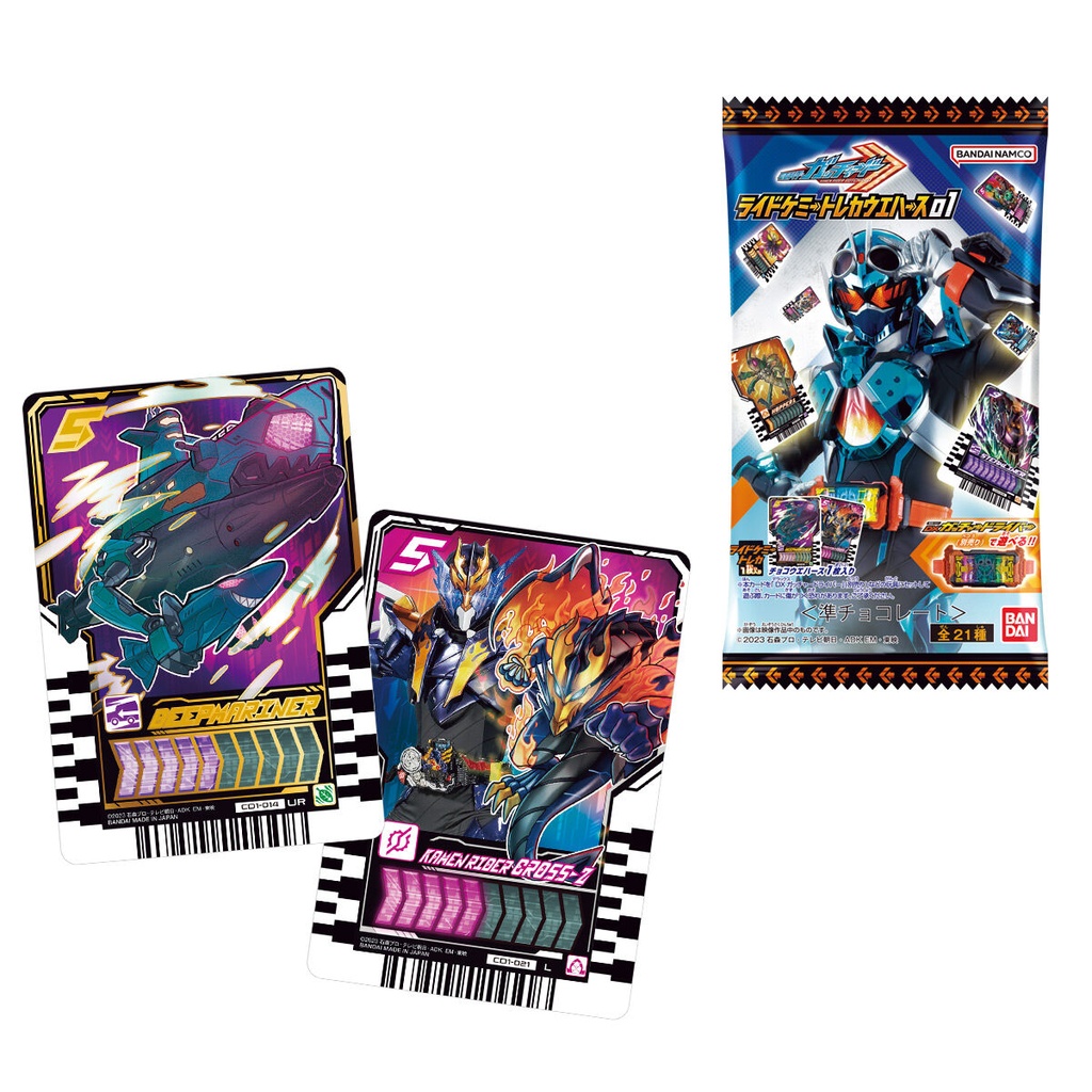 Kamen Rider Gotchard Ride Chewy Trading Card Wafer 01 [BOX]