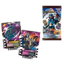 Kamen Rider Gotchard Ride Chewy Trading Card Wafer 01 [BOX]