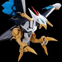 (PO) HG Amplified IMGN Mashin Hero Wataru - Kujinmaru