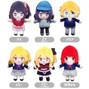 (PO) Oshi no Ko Petit Fuwa Plush [BOX]