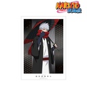 (PO) NARUTO Shippuden Original Illustration Kakashi Coarse Oilpaper Umbrella Kimono Ver. A3 Matted Poster