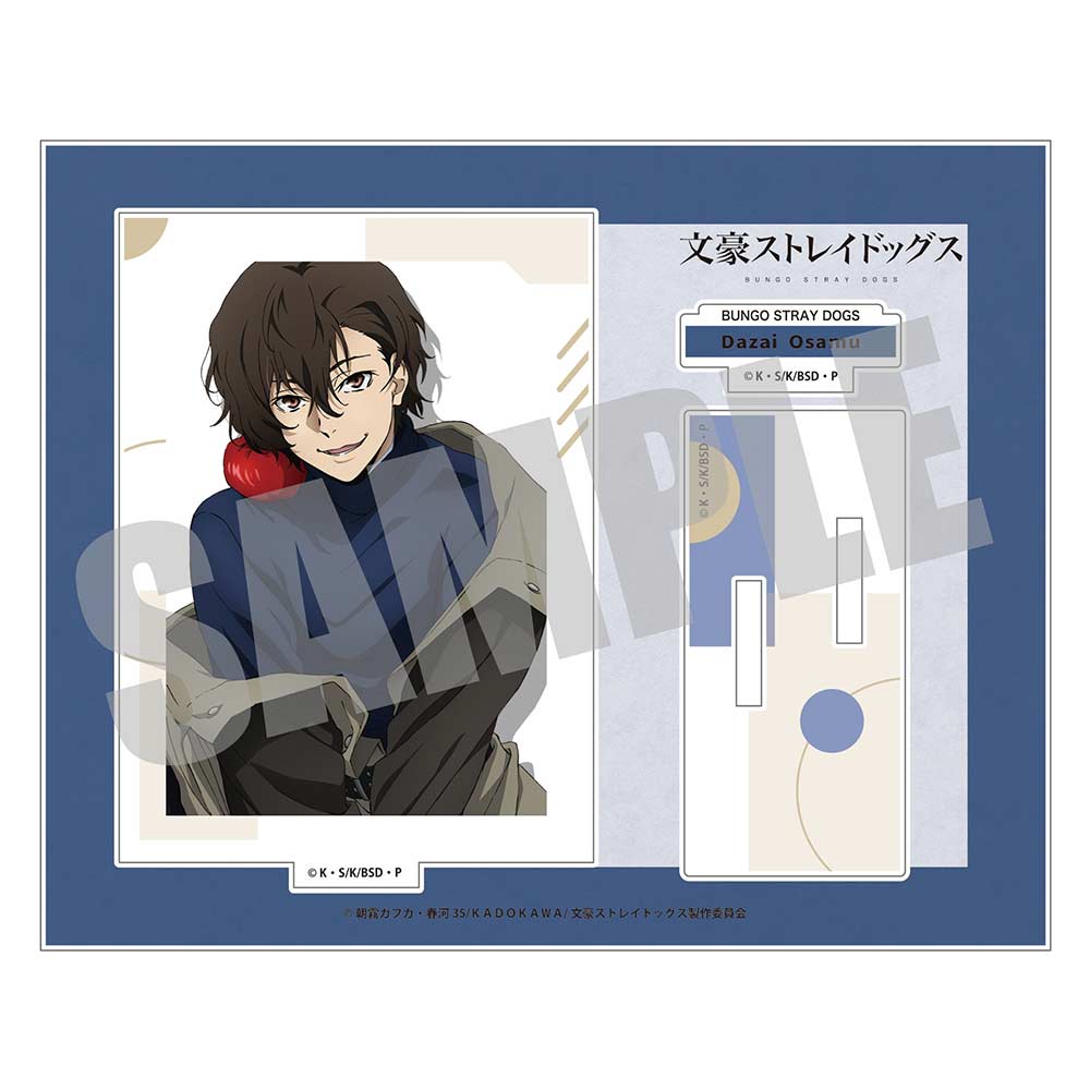 (PO) Bungo Stray Dogs Prime Acrylic Stand Dazai Osamu