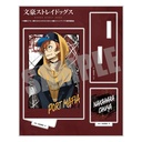 Bungo Stray Dogs Prime Acrylic Stand Nakahara Chuya