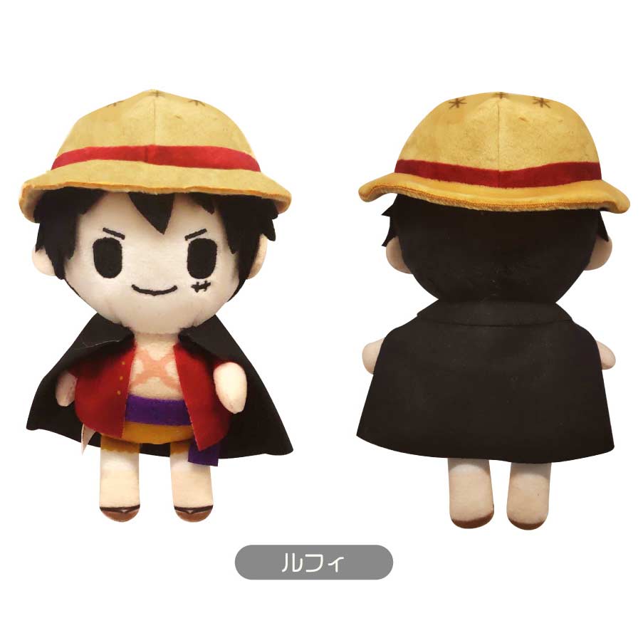 One Piece Petit Fuwa Plush Vol. 5 Luffy