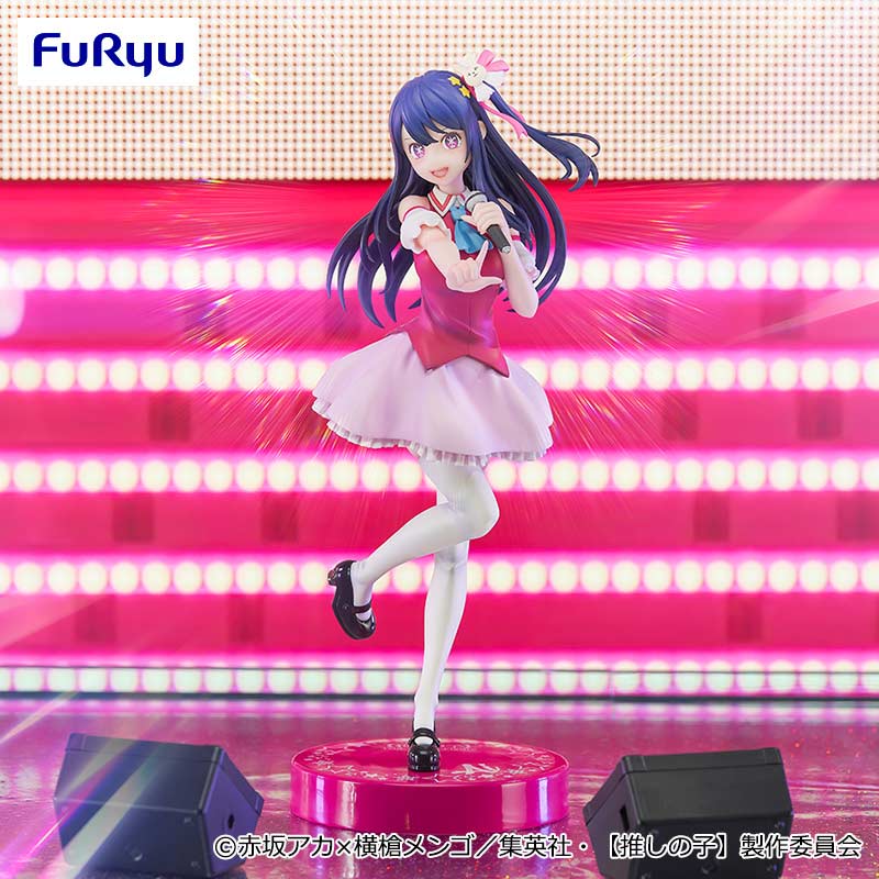 Oshi no Ko Trio-Try-iT Figure - Ai